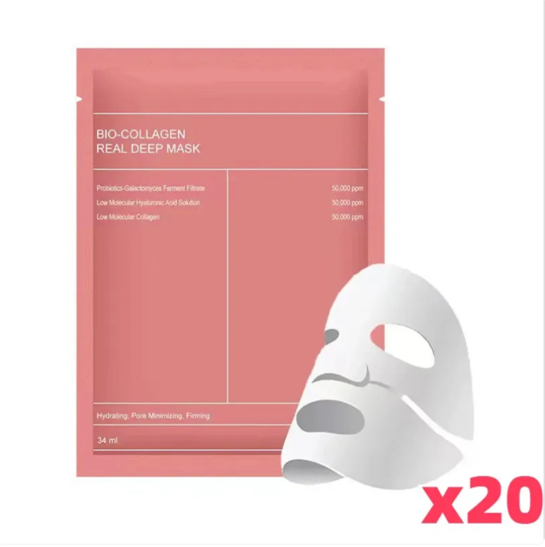Hydrating Collagen Face Mask | Deep Moisture & Radiant Glow